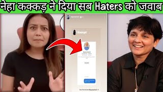 Neha Kakkar Reply  All Haters