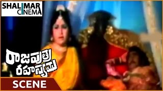 Rajaputra Rahasyam Movie || Balayya Wife Sentiment Scene || N. T. Rama Rao, Jayaprada