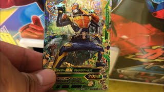 ガンバライジング BM6弾 排出結果