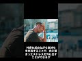 o型男性のストレス解消ショート動画 o型 o型あるある o型 o型あるある 恋愛 恋愛傾向 恋愛心理学 血液型 血液型占い 血液型診断 血液型あるある 血液型性格