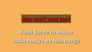 Ban ja tu meri rani karaoke song with lyrics tumhari Sulu sonu ansari