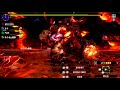 【mhxx ns ver】『超特殊岩穿０分針討伐！』