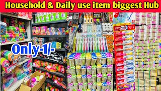 Household Items Cheapest Wholesaler In Kolkata | Kolkata Household Iteams Wholesale Market Barabazar