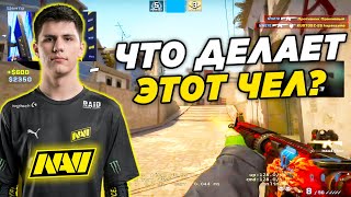 B1T ИГРАЕТ ФЕЙСИТ ПОСЛЕ ПОБЕДЫ НА БЛАСТЕ (CS:GO)