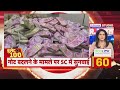 bullet 100 अभ्यर्थियों का लखनऊ में सम्मान r bharat pm modi today news