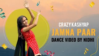 Jamna Paar Song | Manisha Rani| TonyKakkar | Neha Kakkar | Saiyan RehteJamna Paar | Dance Cover