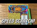 NEW TICKETS!  $250,000 50X Cashword SPEED SCRATCH! ✦ TEXAS LOTTERY Scratch Off Tickets