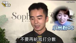 志玲4歲姪女初登場 --蘋果日報20150813