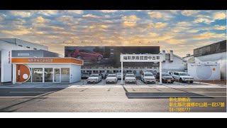 福斯原廠認證中古車 宗承彰化DWA