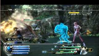 FF13-2　序盤ベヒーモス戦（☆５）