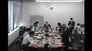 031008決算特別委員会第３分科会①