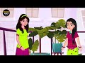 সৎ বোনের অত্যাচার 2 bangla cartoon bangla golpo bengali stories stories dunia bangla