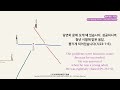 2024.09.16 월 기도수첩 영원한 평생의 응답을 찾는 길