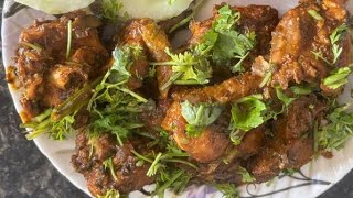 Chicken dry recipe ಚಿಕನ್ ಡ್ರೈ ಒಮ್ಮೆ ಹೀಗೆ ಮಾಡಿ ನೋಡಿ For more videos pls  subscribe @kousalyadevraj