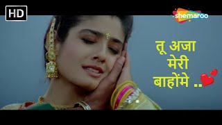 Tu Aaja Meri Bahon Me | Kumar Sanu Hit Songs | Alka Yagnik | Ajay Devgan | Raveena Tandon