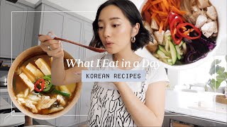What I Eat In A Day 🇰🇷 Easy Korean Recipes Pt. 3