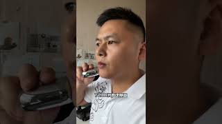 人类高质量男性看了都喜欢的#礼物这么精致而且是全合金的机身#剃须刀#送男朋友礼物#惊喜#潮玩