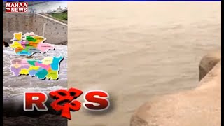 Mahaa News Ground Report On RDS Right Canal Construction Work | MAHAA NEWS