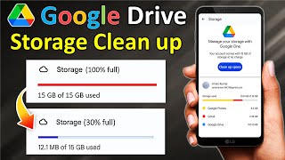 Google Drive Storage Full Problem Solved | How to clear google drive storage in phone #googledrive