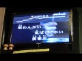 泣き虫・弱虫・演歌虫：【２号】