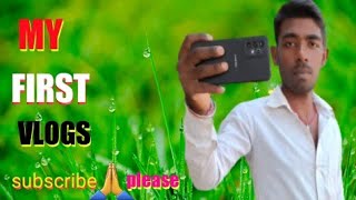 my first vlog || viral vlogs video in hindi।। MY FIRST VLOG ONLI ON