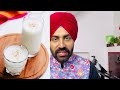 ਸਿਆਟਿਕਾ ਨਰਵ ਦੇ ਦਰਦ ਵਿੱਚ ਕਿ ਖਾਣਾ ਚਾਹੀਦਾ special diet for sciatica pain u0026 low back pain at home 🏡