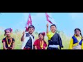 new children song 2074 2017 hami sana kopila mohina thapa