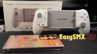 EasySMX M15 Mobile Gaming Controller: First Look and Game Test #unboxing