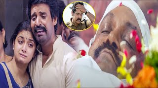 Chiyaan Vikram & Keerthi Suresh Telugu Blockbuster Movie Emotional Scene  | Movie Masti