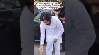 మన పవన్ కళ్యాణ్ అన్న డిప్యూటీ సీఎం ఆంధ్రప్రదేశ్ అన్న పవన్ కళ్యాణ్ అన్న కన్వోయ్ లో వస్తున్నాడు జై పవన