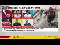 ഇത്രയും ഹമാസ് ചെയ്‌തെങ്കില്‍ അവര്‍ ഇസ്രയേലിനായി കാത്തിരിക്കുന്നതും പ്ലാന്‍ചെയ്തിട്ടാകും