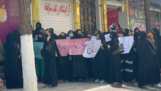 Afghan women protest against beauty parlour ban | AFP