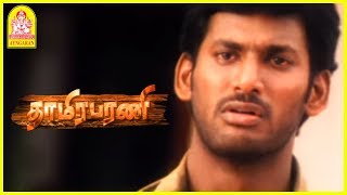 யாருமே தோக்கலைங்கிறது தான் கெளரவம் | Thaamirabharani Tamil Movie Scenes  | Vishal | Prabhu | Nadhiya