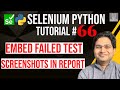 Selenium Python Tutorial #66 - Take Screenshot on Failure in Pytest