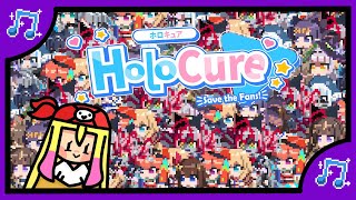 【Holocure】Vtubers pew pew