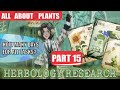 🌺PART 15🌺ALL ABOUT PLANTS 🌿HERBOLOGY CAREER🍃 RESEARCH📚 - HARRY POTTER MAGIC AWAKENED✨