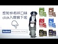 petkind 天然無穀物乾糧 給唯一 💓 最好