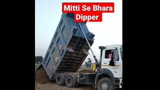 2023 ka First Video🚛 डम्पर 🚒को पूरा उठाया ड्राइवर🥰 Mitti Se Bhara Dumper 🚒 #shorts #viral #new