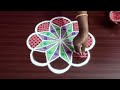 Easy and Simple Margazhi Special Rangoli || ROVI RANGOLI ||