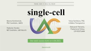 SCC 4. Interactive analysis of single-cell data (09.04.21)