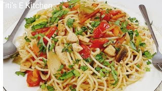 Chicken and vegetables spaghetti 🍝 Recipe ጤናማ ስፓጌቲ (ፓስታ)የምግብ አዘገጃጀት @Titi's E Kitchen