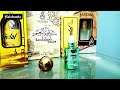 al nuaim sandaliah 6ml roll on attar review sandaliah attar sandal attar sandal attar review