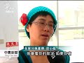 20140315 公視中晝新聞 助產士重返醫院 解決婦產科醫師慌