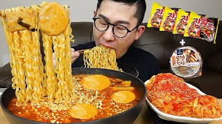 해장이 필요하십니까? 그럼 오늘은 이걸로하시죠~삼호어묵+진짬뽕 레시피 먹방! Instant noodles with Fish cake MUKBANG