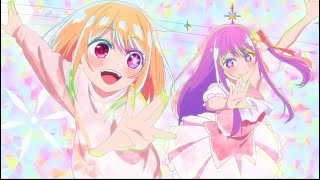 Ai and Ruby Dance Practice | Oshi no ko