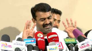 We Are The Only Alternate For DMK \u0026 AIADMK - Naam Tamilar Seeman