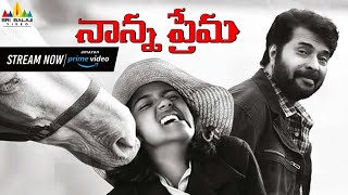 Nanna Prema Telugu Full Movie on Amazon Prime Video | Latest Telugu Movies @SriBalajiMovies