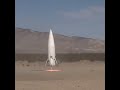 space xaero system flight test