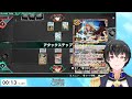 星々の猛攻！相手のスピリットとライフを破壊せよ！【バトルスピリッツ クロスオーバー】