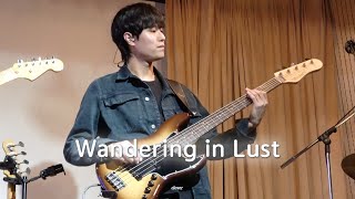 241029 디폴트 (DEFAULT.) - 'Wandering in lust' 서준혁 focus │ 10월 콘서트